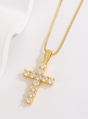 不锈钢马思维同款十字架满钻嘻哈钛钢镶锆石简约吊坠夏季男士