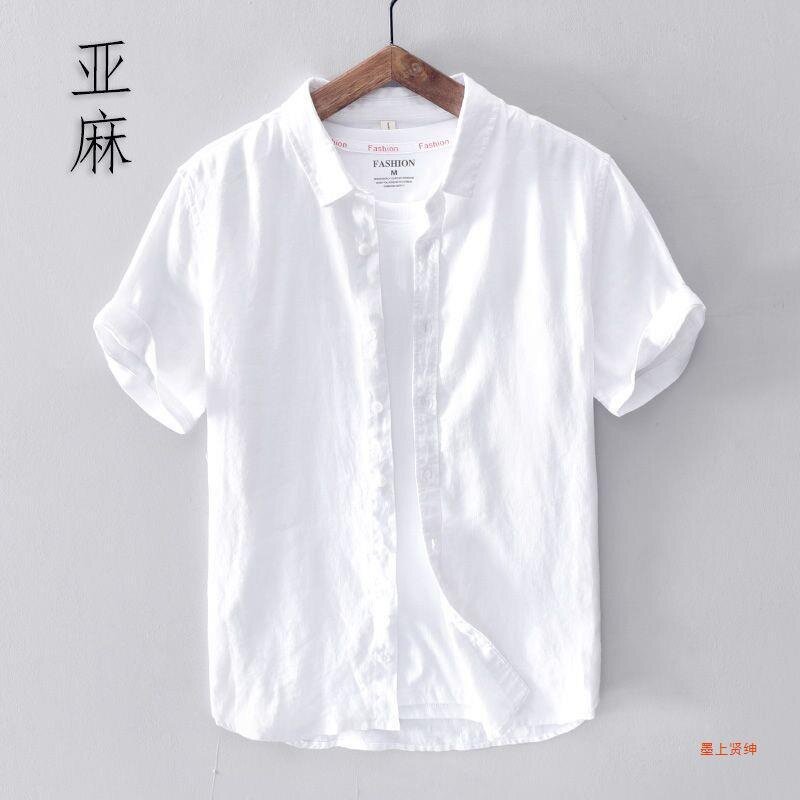亚麻衬衫男短袖宽松夏季薄款简约纯白色棉麻衬衣商务休闲寸衫