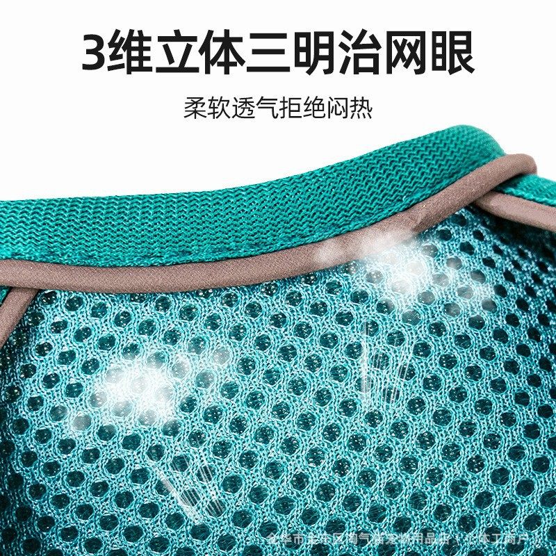 猫咪牵引绳透气网布胸背带外出小型犬防挣脱遛猫绳狗绳狗狗牵引绳,宠物/宠物食品及用品,狗牵引绳,淘宝优惠券,粉丝福利购,淘宝优惠卷