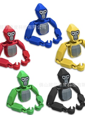跨境3D打印新款Gorilla Tag Flexy fidget Figurine Toy可摆动猩