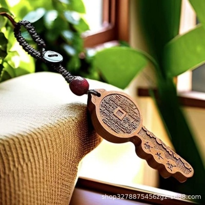 2025蛇年新款桃木山鬼花钥匙扣生肖三合汽车钥匙扣挂件实用礼物