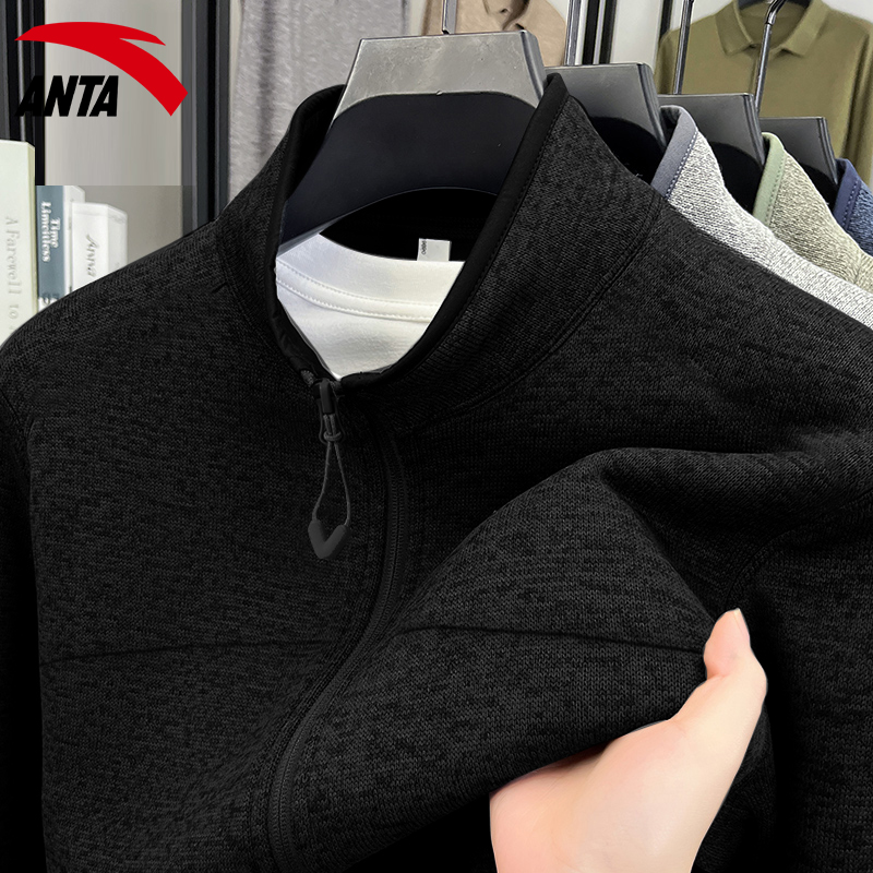 安踏火壳抓绒衣内胆男款