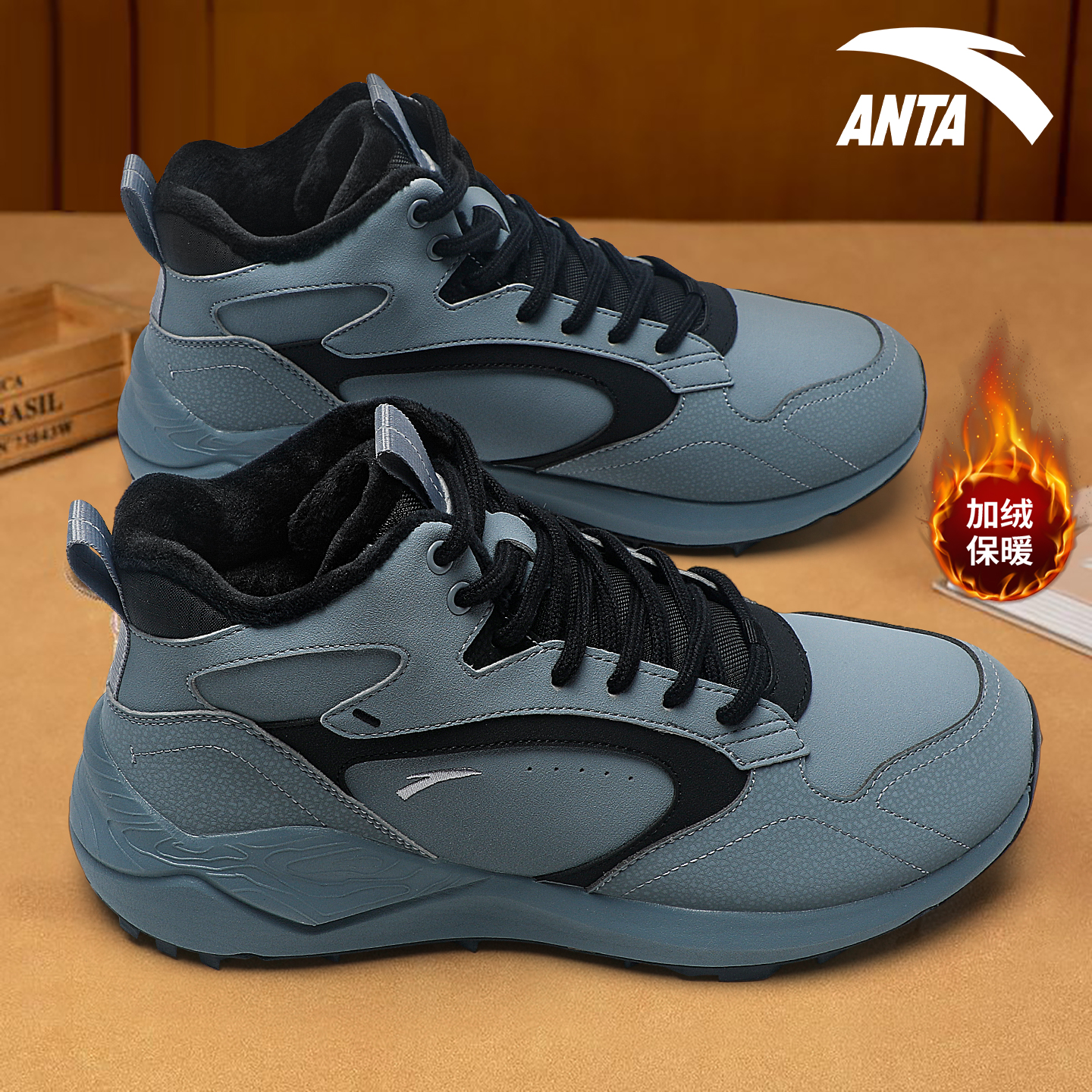安踏休闲鞋男士棉鞋加绒保暖