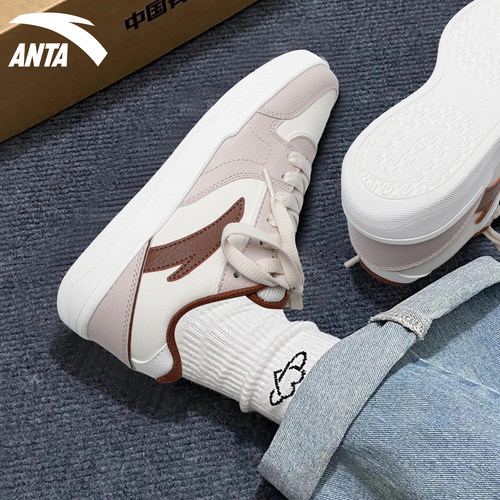 安踏运动板鞋女低帮百搭低帮