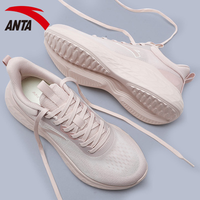 安踏运动鞋女子跑步鞋透气