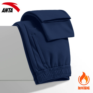 男裤 官网旗舰阔腿裤 直筒休闲加绒保暖针织长裤 新款 秋季 安踏运动裤