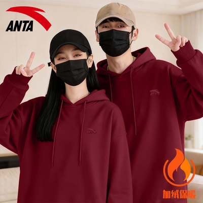 安踏情侣卫衣男女连帽