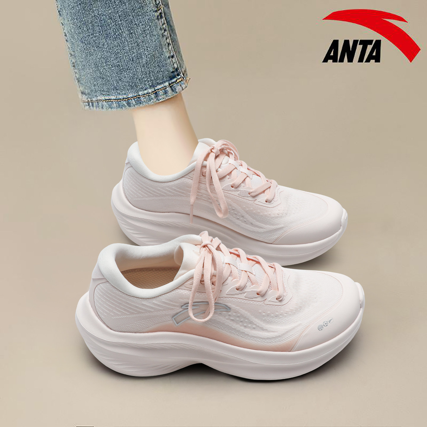 安踏粉色叶子7代跑步鞋女鞋时尚春季新款网面透气软底舒适运动鞋,运动鞋new,跑步鞋,淘宝优惠券,粉丝福利购,淘宝优惠卷