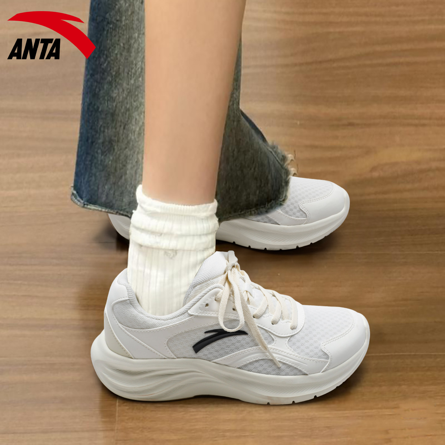 安踏星云2运动鞋女跑鞋轻质网面百搭2026春季新款休闲官网跑步鞋,运动鞋new,跑步鞋,淘宝优惠券,粉丝福利购,淘宝优惠卷