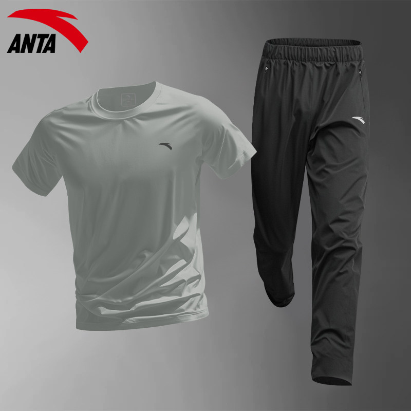 安踏速干运动套装男跑步健身薄款短袖长裤夏季新款体育训练两件套