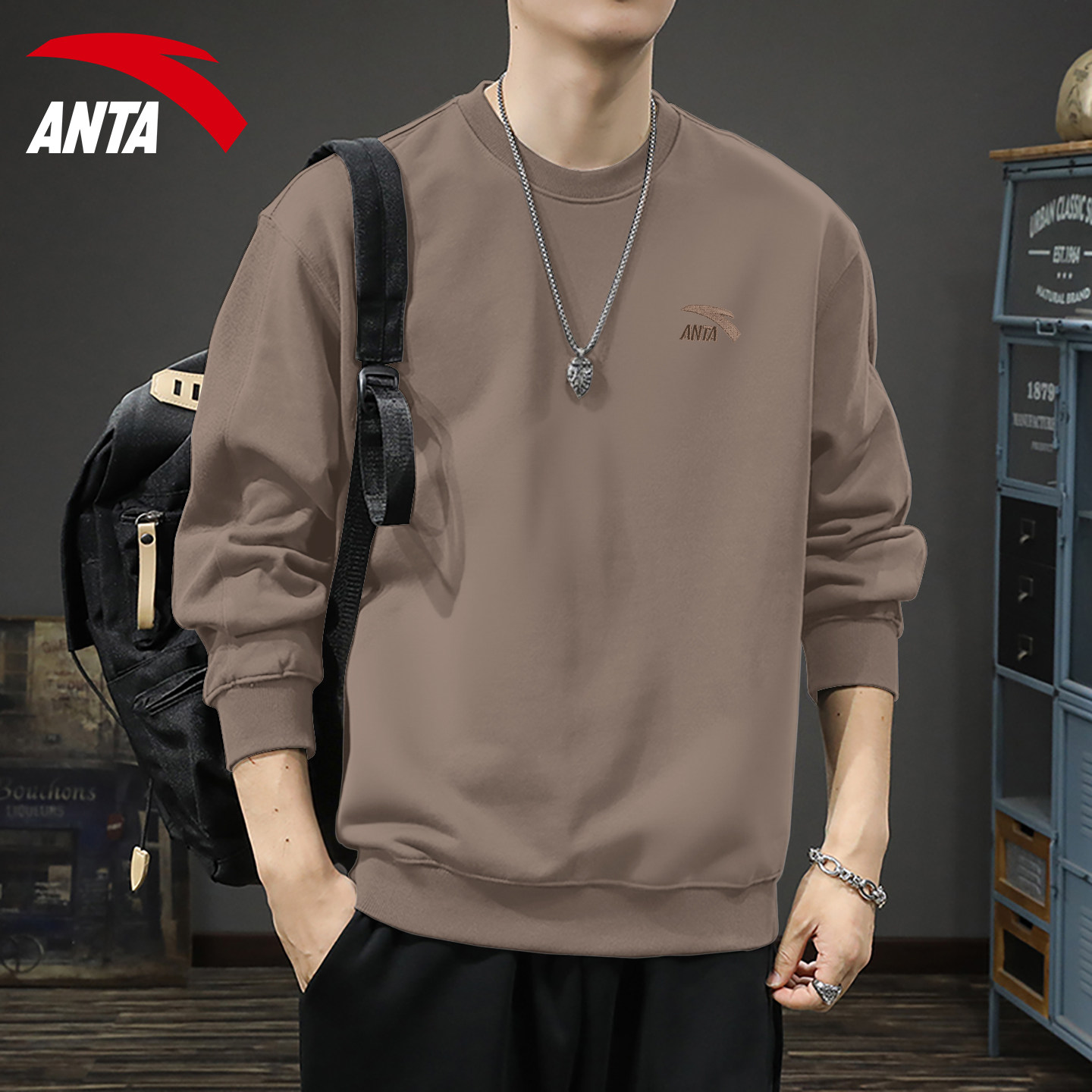 安踏卫衣男休闲宽松长袖2025秋季新款套头衫针织运动上衣简约男装,运动服/休闲服装,运动卫衣/套头衫,淘宝优惠券,粉丝福利购,淘宝优惠卷