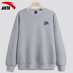 安踏灰色卫衣男装休闲宽松加绒长袖2025秋季新款学生青少年打底衫