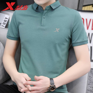 特步短袖翻领t恤男装夏季速干宽松大码体恤潮男士休闲POLO衫半袖T