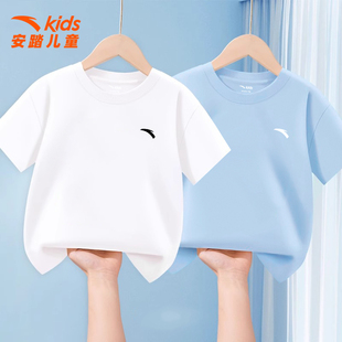 户外运动上衣女童吸汗半袖 新款 2026夏季 安踏儿童纯棉T恤男童短袖