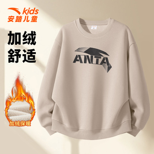 安踏儿童薄绒卫衣男童休闲上衣2026春新款打底衫青少年运动套头衫