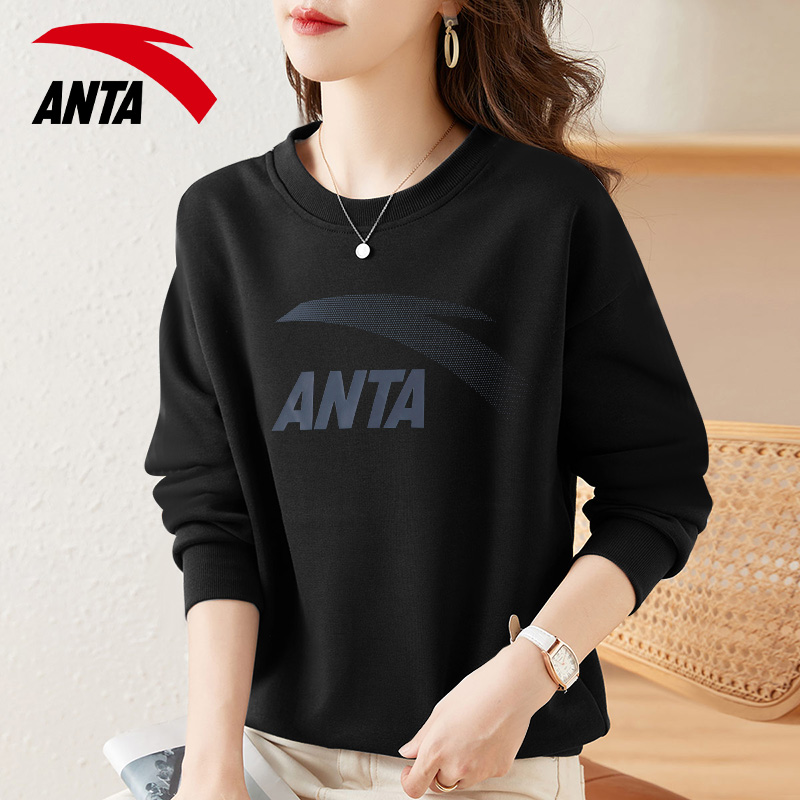 安踏卫衣女士黑色圆领无帽大码