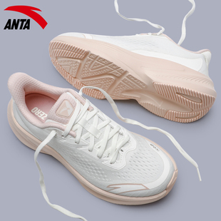 安踏女鞋跑步鞋网面透气毒刺7代健身2025冬季新款跳操缓震运动鞋