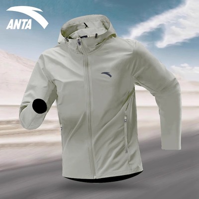 安踏运动外套男士连帽