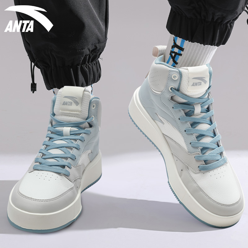 安踏男士板鞋高帮皮面休闲鞋冬季潮流厚底增高经典防滑滑板运动鞋