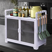 铝合金碗柜透气纱网厨房柜台面柜置物储物收纳柜简易橱柜餐边柜