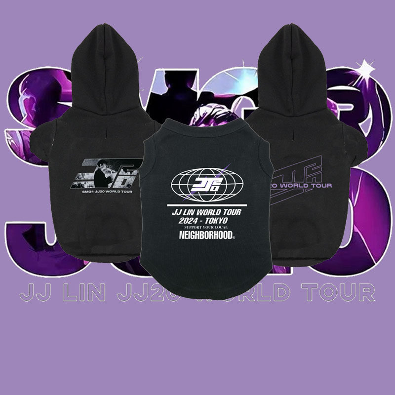 狗猫周边jj林俊杰应援宠物衣服