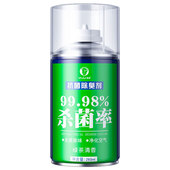 车内除异味汽车除臭车用持久杀菌剂消毒喷雾去除味神器空气清新剂