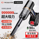 车载吸尘器超强力吸力无线充电汽车家用车内小型手持式 专用大功率