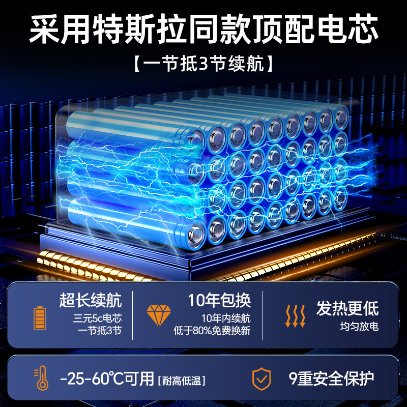 车载充气泵无线高压打气泵汽车轮胎电动便携式打气筒车用带测胎压