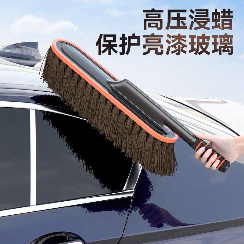 汽车除尘掸子擦车专用拖把神器洗车不伤车漆车用蜡拖灰尘棉线刷子