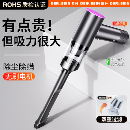 车载吸尘器车用无线充电汽车家用大吸力功率超强小型手持迷你车内