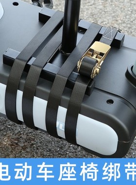 电动车儿童座椅固定器宝宝椅捆绑带新型货车紧绳器绳子拉紧收紧器