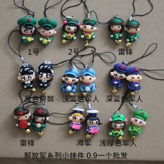 Accessoire cheveux - Ref 1205955 Image 10