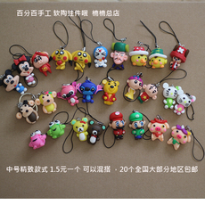 Accessoire cheveux - Ref 1205955 Image 6