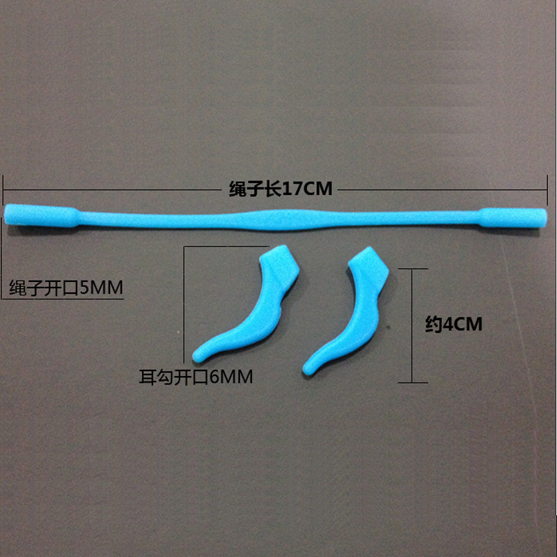 Etui à lunettes KENKO - Ref 1242450 Image 4