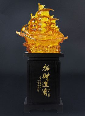 船摆件家居客厅电视柜树脂工艺品