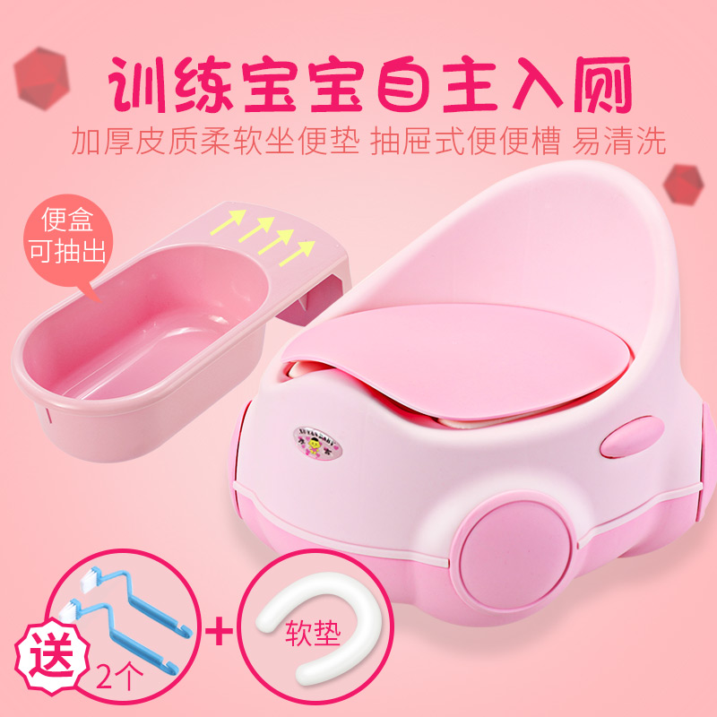 抽屉式小马桶3-6岁加大号儿童坐便器做男女宝宝加大码女孩简易式