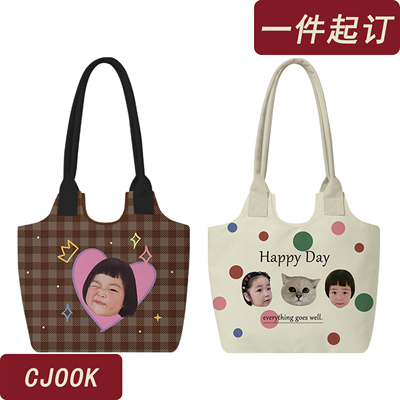 宝宝照片头像定制帆布袋