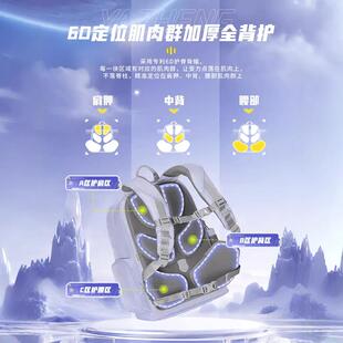 乐同护脊减负书包男女初中生高中生学生大容量雅正青少年双肩背包