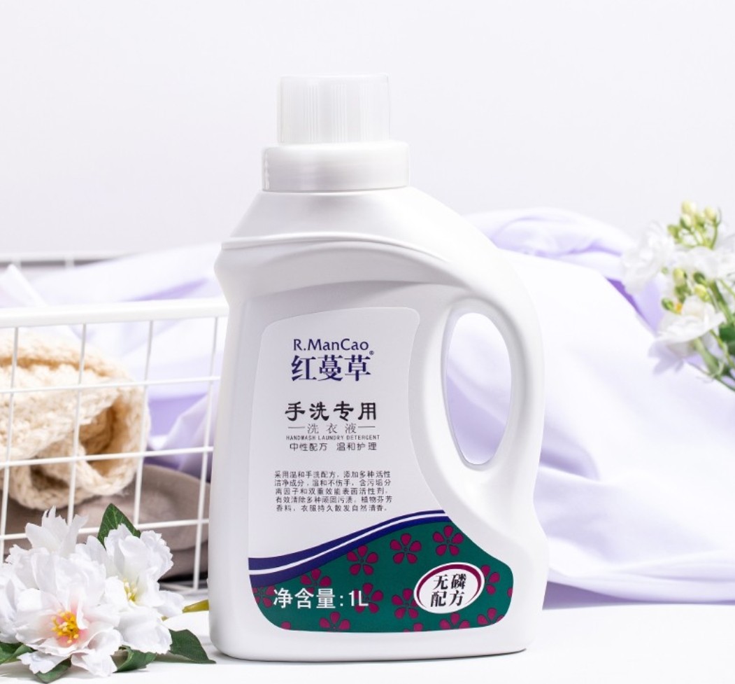 红蔓草手洗专用洗衣液1L温和不伤手无磷配方手洗衣物