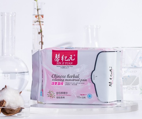 馨纪元益母草卫生巾透气超吸收日用10片装女性经期卫生巾245mm
