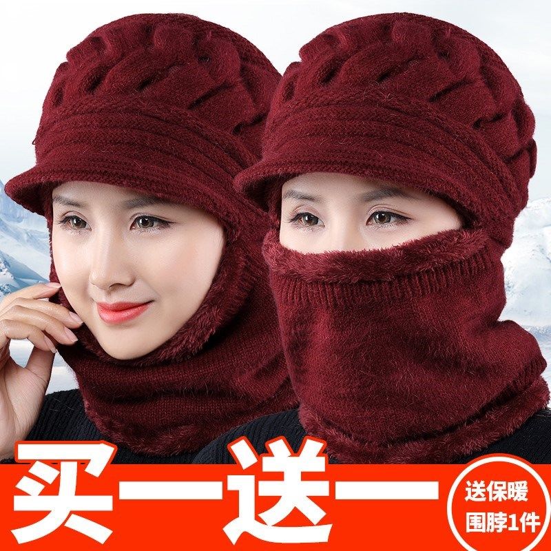 护耳毛线帽婆婆老奶奶中老年人戴的帽子女人 冬天妈妈简约老人包|msdalam kategori Aksesori/Belt kulit/Hat/Muffler, Hat - dari Buy2taobao.com untuk memberikan perkhidmatan ejen Taobao profesional membeli