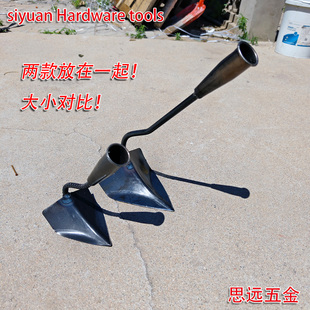 升级卓艺勾子开沟播种器锰钢锄头犁铲手拉犁农用开地头翻地松土锄