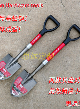 美国外贸惟博小钢锹加厚高锰钢