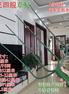 卓艺农用大草叉钢叉锰钢多齿加粗多功能铁叉子三四五六齿股叉草垛