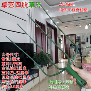 卓艺农用大草叉钢叉锰钢多齿加粗多功能铁叉子三四五六齿股叉草垛