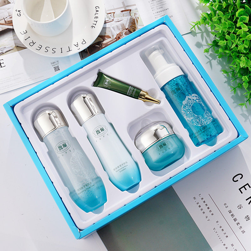 馥佩滢润水乳套装女正品补水保湿清爽控油面部护理学生护肤品官网