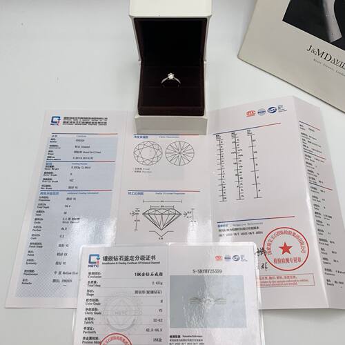 一1克拉皇冠六爪钻戒 国检NGTC大证书 火彩好