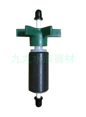 ATMAN创星AT/103/104/105/106/107潜水泵转子鱼缸抽水泵配件原装