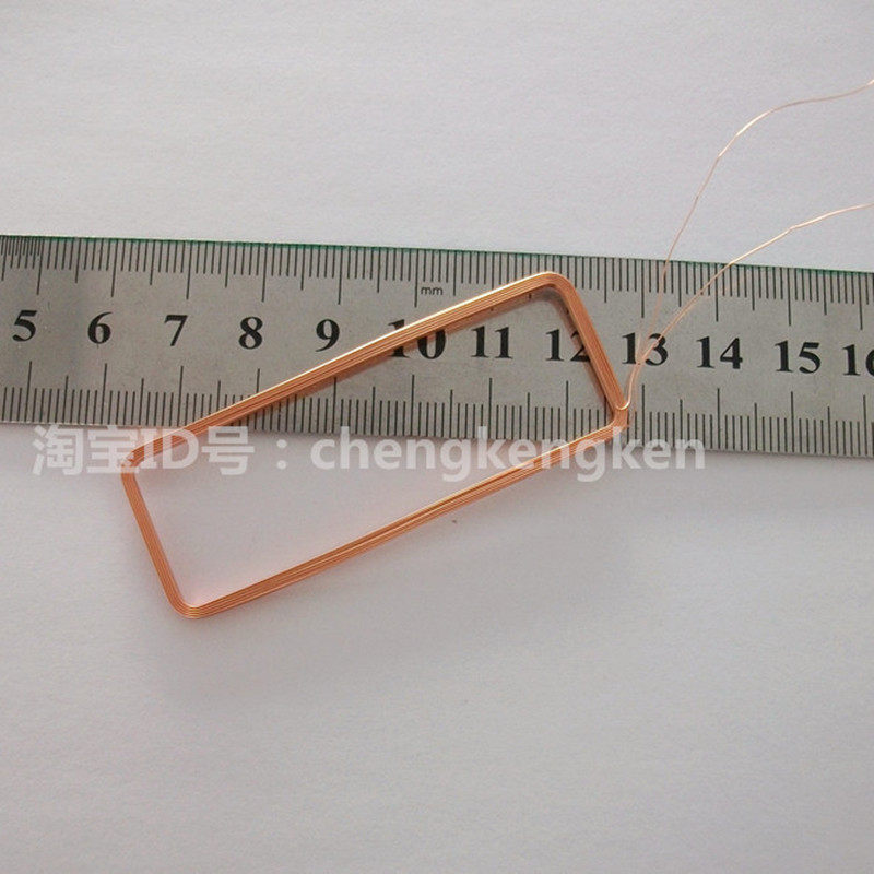 定制125K读卡器天线 门禁读头线圈 自粘空芯线圈 感应线圈20*60mm