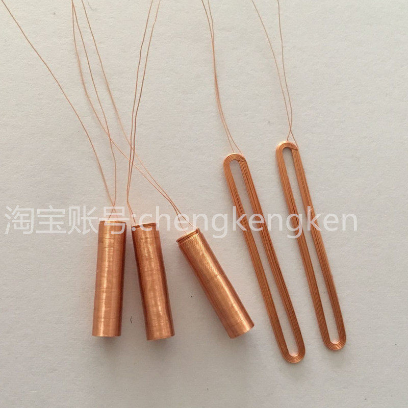 加工定制自粘空心线圈激光头变压器线圈电动牙刷线圈电子玩具线圈